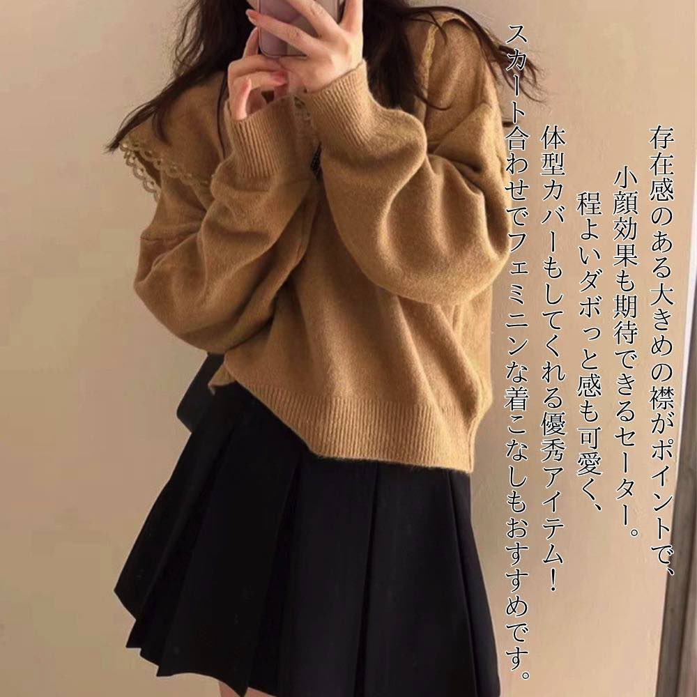 【＼クーポン利用で20%OFF!／】 ブラウス レディース BIGカラーニットトップス 黒 ノーアイロン ワンピース Tシャツ 春 レース  カットソー ブランド スーツ オフィス カジュアル 冬 秋 きれいめ 高品質 人気 フォーマル フリル 50代 事務服 厚手