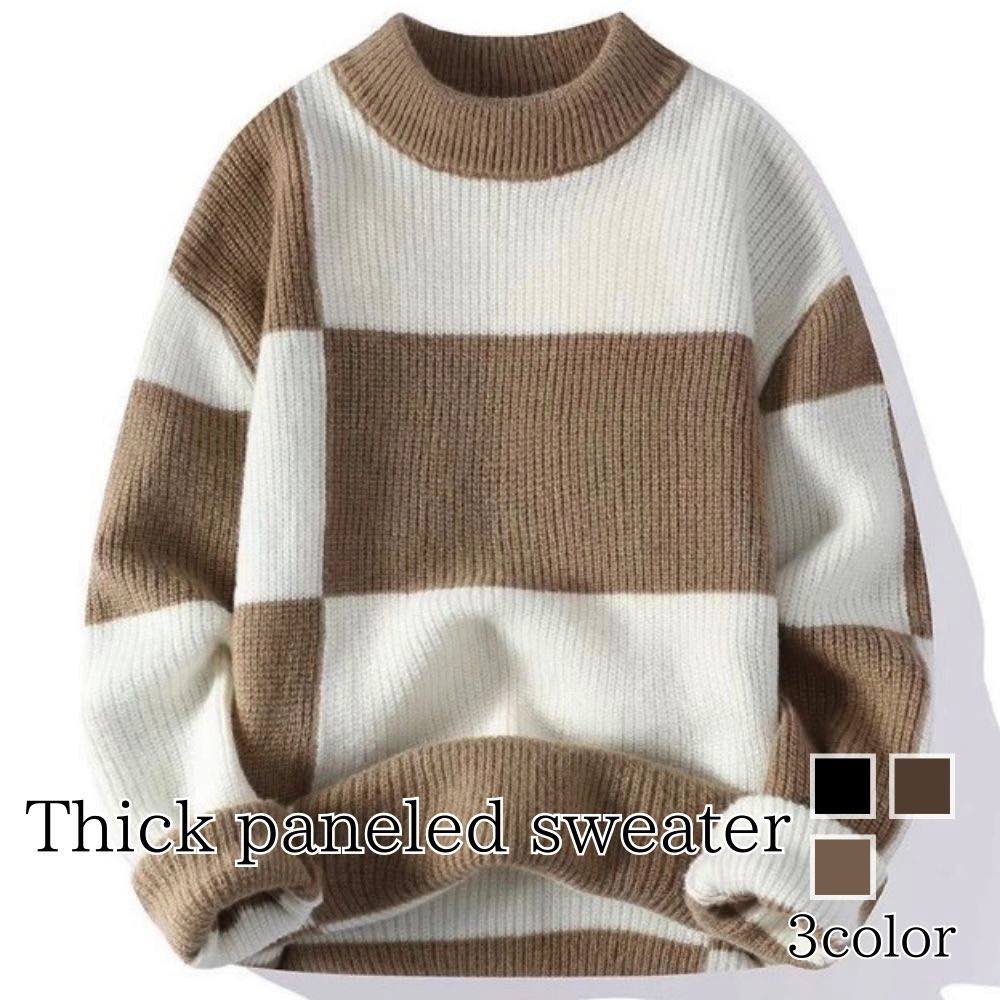 【＼クーポン利用で20%OFF!／】 セーター メンズ 厚手パネル柄セーター サイズ Vネック タートルネック 冬 シニア 厚手 トレーナー チェック クルーネック ブランド リブ 白色 綿 ニット ビジネス 洗える 秋 長袖 ノルディック 大きいサイズ 春 モード系 おし