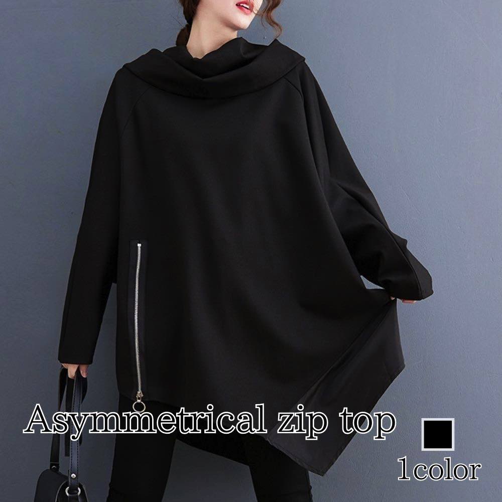 パーカー レディース アシンメトリージップトップス ジャケット あったか かわいい ロゴ グレー コーデ 長袖 大きめ 軽量 おしゃれ きれいめ 暖かい ロング トレーナー 韓国 ジップ 大きいサイズ 冬 肌着 オーバーサイズ スウェット 春 人気 秋 フリース ブランド 厚手