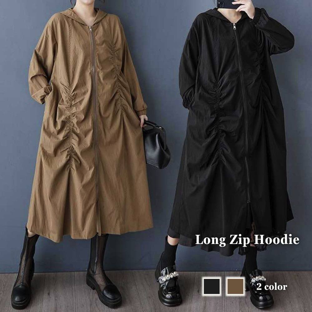 【＼クーポン利用で20%OFF!／】 パーカー レディース ロングジップパーカー 大きいサイズ あったか 冬 ジップ 大きめ 韓国 グレー トレーナー 秋 軽量 長袖 フリース オーバーサイズ 厚手 肌着 きれいめ ブランド 春 おしゃれ ロング ジャケット 人気 ロゴ コ