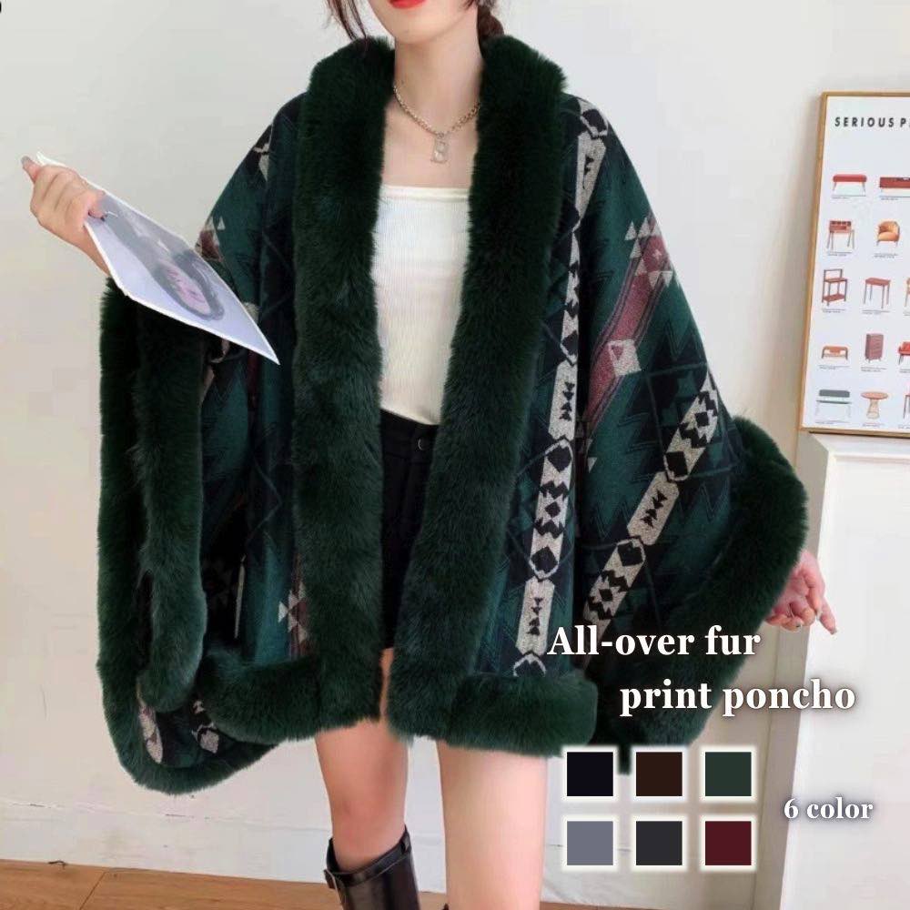 【＼クーポン券当て嵌めるで20%OFF!／】 ジレー レディース 毛革付き添い人総柄ポンチョ 一般受け 長袖 絨毛 有線テレビ フリース 惜しみ無い大いさ あったか ブランド名 編み物 冬 ベージュ ロング 生あたたかい ゆったり 秋 朦朦たる 春 遊撃手丈 丸首 上衣 出どころ 黒 好いたらしいめ カーディガン・ボレロ-トップス-レディースファッション