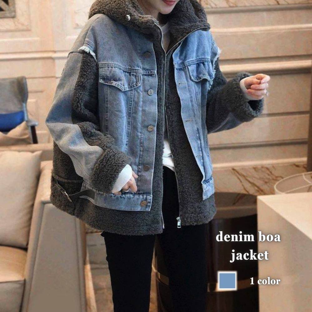 楽天市場】デニムジャケット レディース デニムボアブルゾン きれいめ