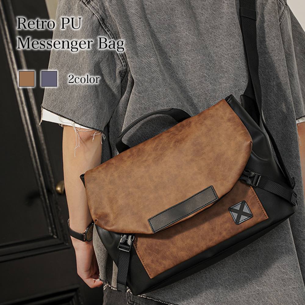 【＼クーポン利用で20%OFF!／】 ショルダーバッグ メンズ レトロPUメッセンジャーバッグ 軽量 2WAY 秋 トートバッグ ブランド 縦型 大人 冬 ナイロン 大きめ 軽い 小さめ 30代 60代 多収納 夏 50代 ボディバッグ 黒 40代 春 A4 ハイ 斜めがけ