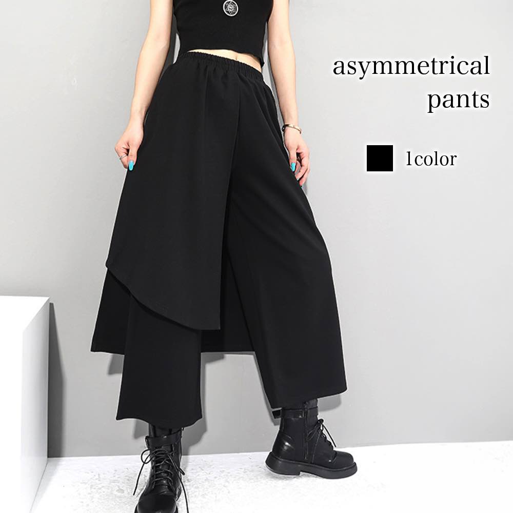 【＼クーポン利用で20%OFF!／】 ストレートパンツ レディース アシンメトリーパンツ あったか オフィス パンツ 春 冬 ルーズフィット きれいめ ゆったり おしゃれ おすすめ 9分丈 ストレッチ ズボン 秋 フレアパンツ センタープレス 夏 あったかパンツ チノパン｜Coat Classic（コートクラシック）