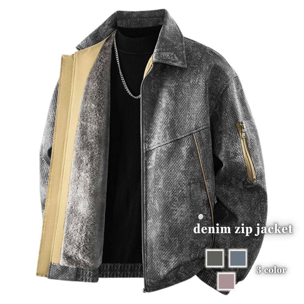 デニムジャケット メンズ デニムジップジャケット 大人 着こなし 黒 デニムシャツ コート ジャケット 春 ボア セール おしゃれ 黒 秋 オーバーサイズ 50代 冬 パーカー アウター アメカジ Gジャン 大きいサイズ ダメージ ブランド ジージャン 40代 ブルゾン デニム｜Coat Classic（コートクラシック）