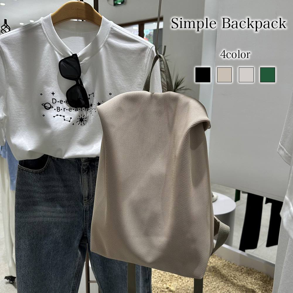 【＼クーポン券受け入れるで20%OFF!／】 背嚢 レディース シンプルバックパック 軽さ 黒 秋 通学 向こう見ず 雨合羽 御徒面子 今めかしい 撥水 大きめ マイコン 通い用 小さめ 冬 3WAY 嚢 アウトドア かっこいい 通い 2WAY 可愛らしい 大静電容量 真四角 万覚え帳マイコン A4