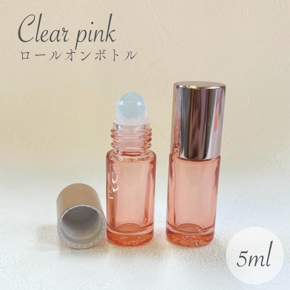 3未開封ロールオンボトル 透明 4本セット 10ml ガラス コスメ Amazon.co.jp: ロールオンボトル 10ml 6本 透明ロールオン 容器
