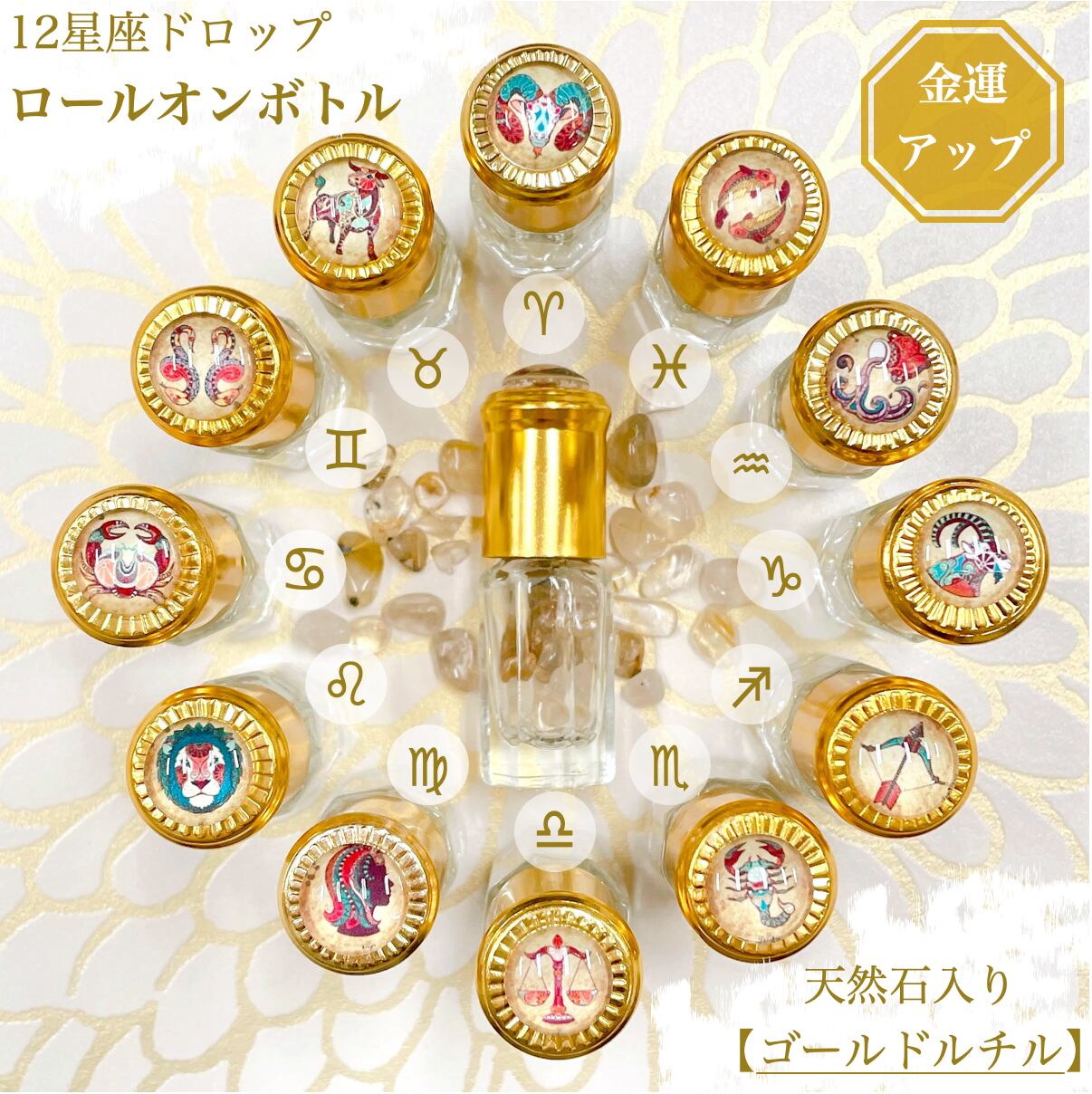 ドラゴン彫刻の金色メダル 81Yc3HwbhqL._UF894,1000_QL80_.jpg