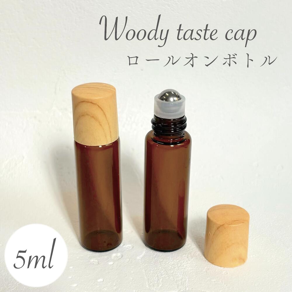 【新品未開封】ドテラ　Rose エッセンシャルオイル　5ml＋ロールオンキャップ doTERRA（アロマグッズ）のフリマアイテム一覧