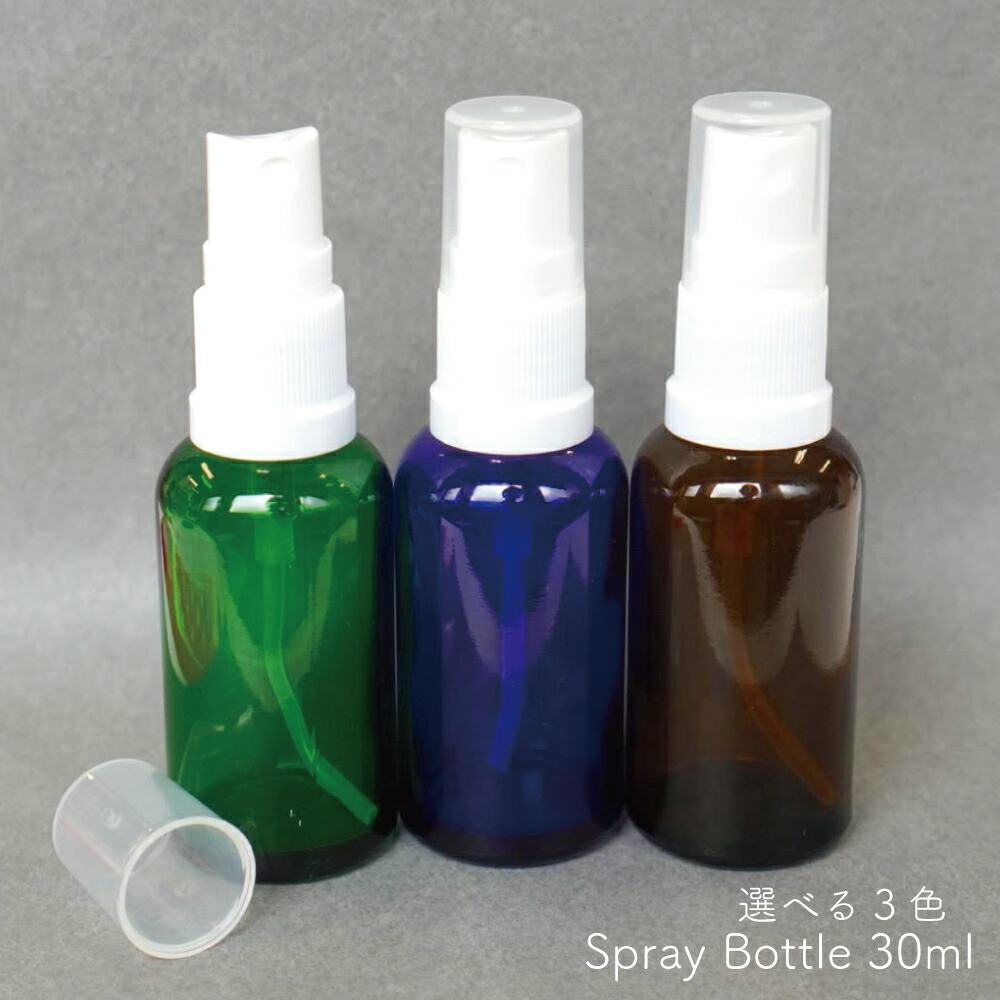 楽天市場】【 遮光性 ガラス 角丸 スプレー 容器 】 100mL 1本 白