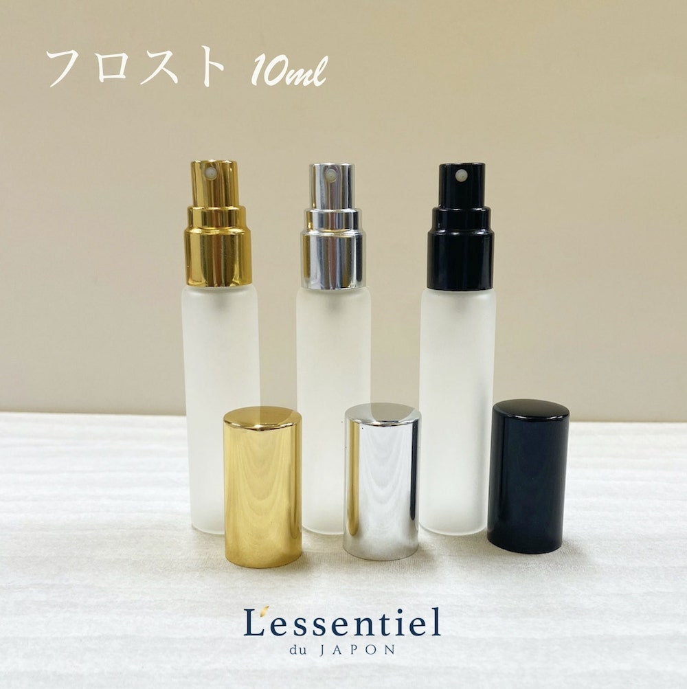 楽天市場】【スプレー容器】1本99円 大特価 20ml 茶色 ブラウン ガラス瓶 黒ノズル ポーチサイズ アロマ 遮光 軽量 お掃除 除菌 消臭  詰め換え 詰替 (角肩) : レソンシエル ジャポン -レソポン-