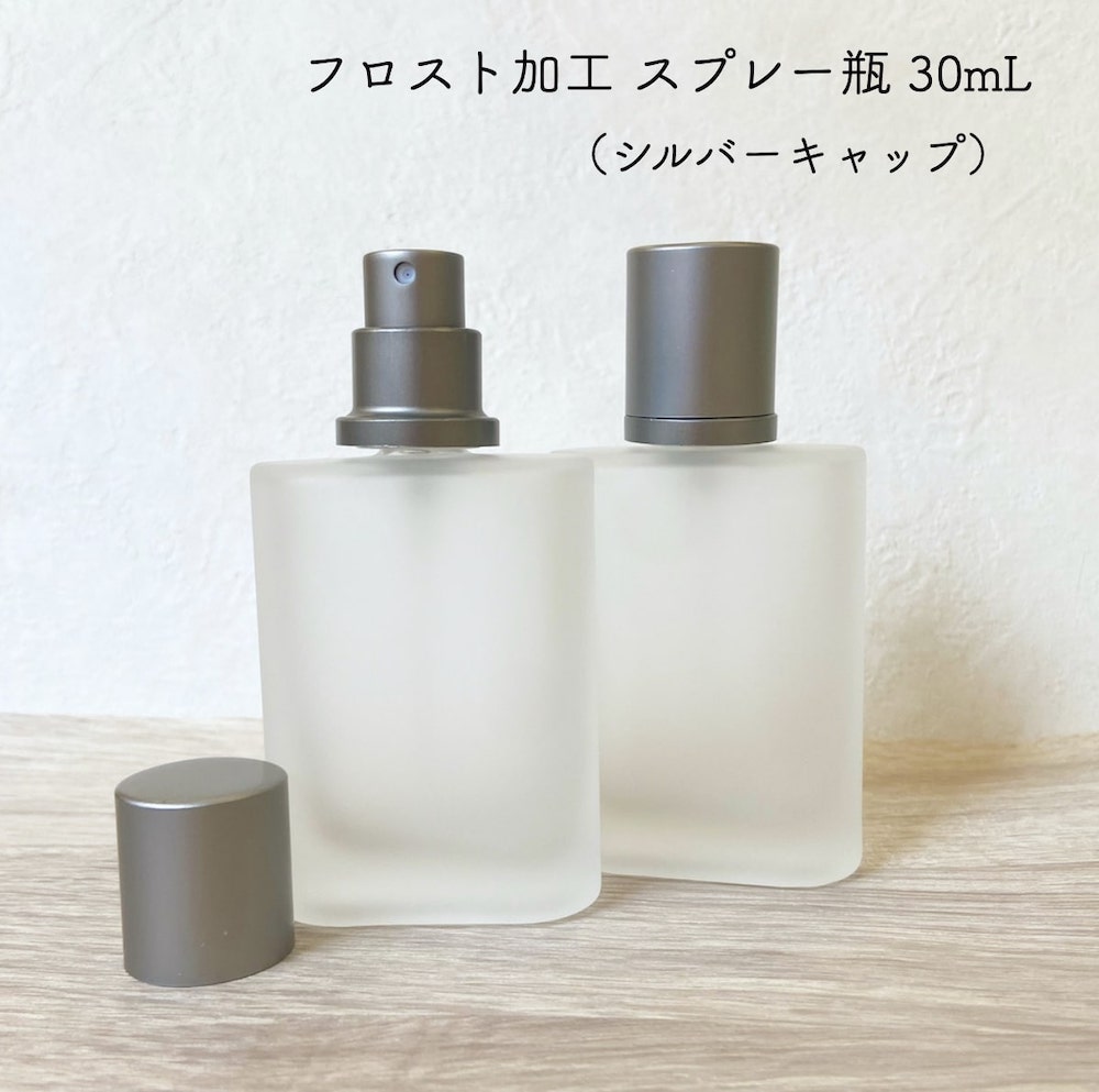 クリックアトマイザー 香水 詰め替え 携帯用 コンパクト 2本セット ミニボトル