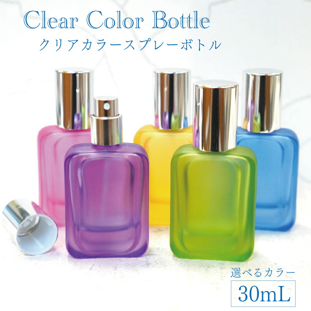 楽天市場】【スプレー容器】30ml フロスト加工 木目 キャップ