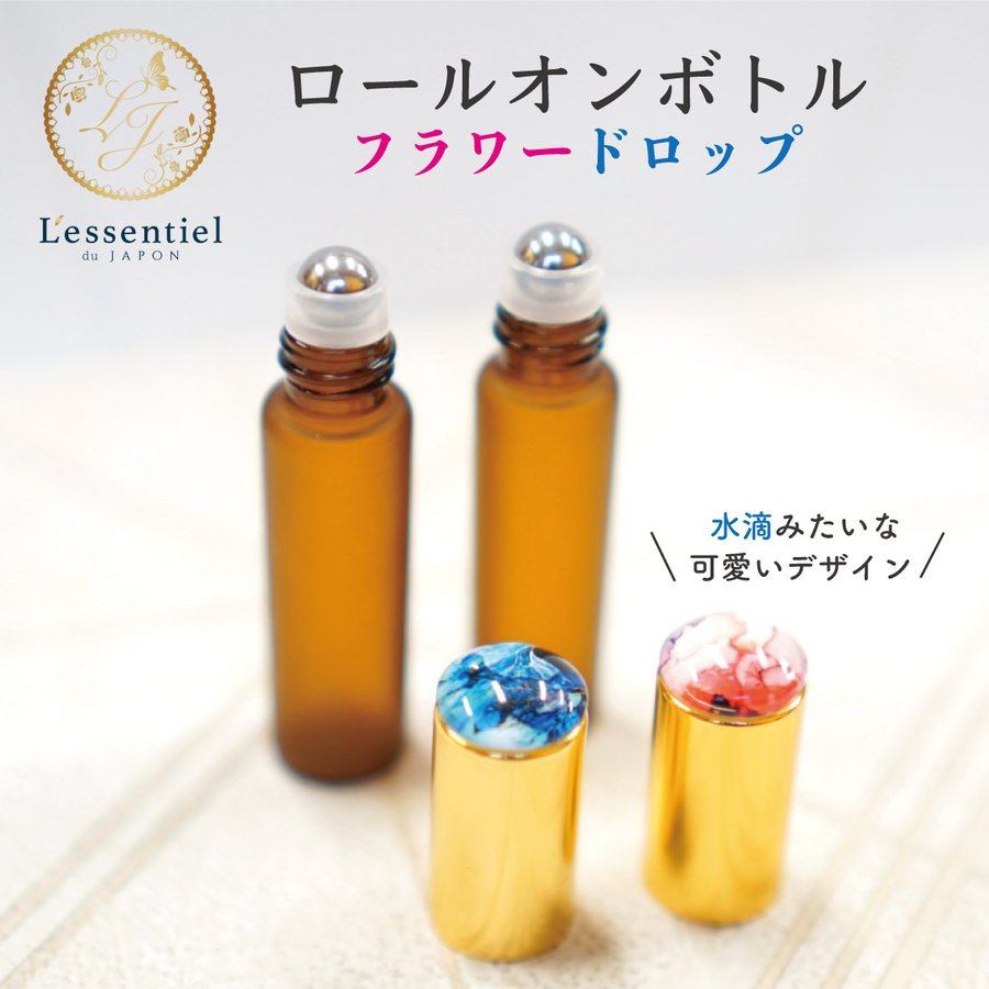 楽天市場】【スプレー容器】100ml 茶色 ブラウン プラスチック 黒ノズル アロマ 遮光 軽量 お掃除 除菌 消臭 詰め換え 詰替 (角肩) :  レソンシエル ジャポン -レソポン-