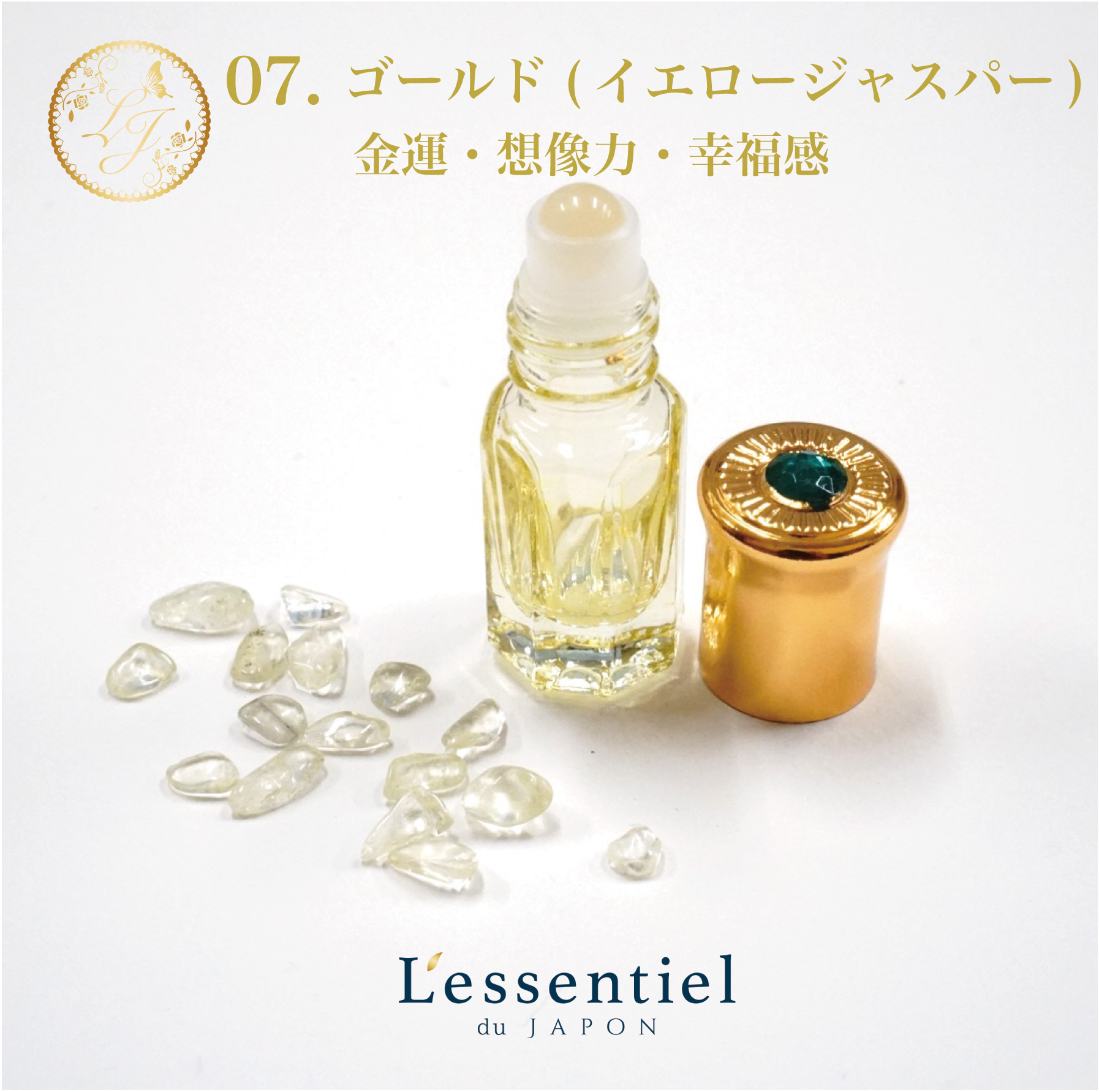 天然石ミニガラスロールオンボトル 3ml ムーン ジェムストーン 宝石 月 パワーストーン ゴールドキャップ 星