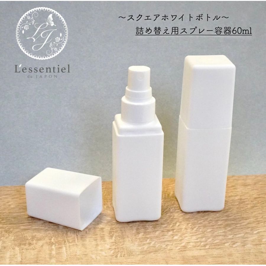 市場 木目キャップ 10ml フロスト加工 ガラスボール ガラス製 遮光 エッセンシャルオイル ロールオンボトル アロマ 詰替容器 精油