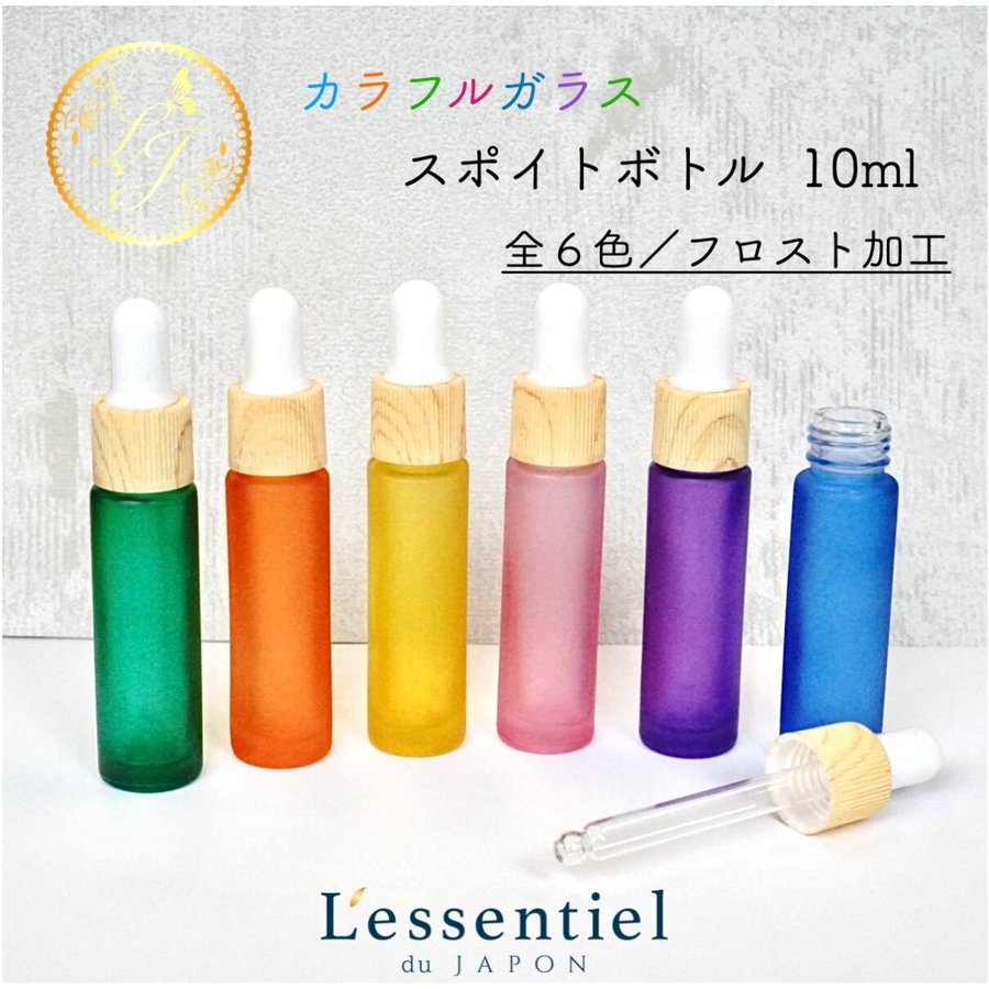 楽天市場】【スポイト ボトルグラス】5ml クリアレッド 高級 ピンクゴールド 遮光瓶 ガラス製 化粧水 容器 エッセンシャルオイル 美容液 アロマ  詰替え用 詰替 旅行 : レソンシエル ジャポン -レソポン-