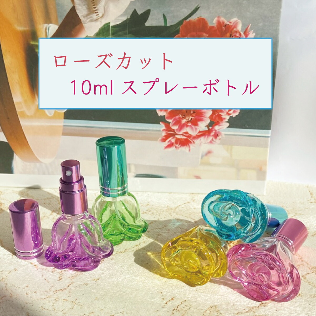 STELLA 30ml 香水 オクタゴナルボトル STELLA 30ml 香水 オクタゴナルボトル 香水
