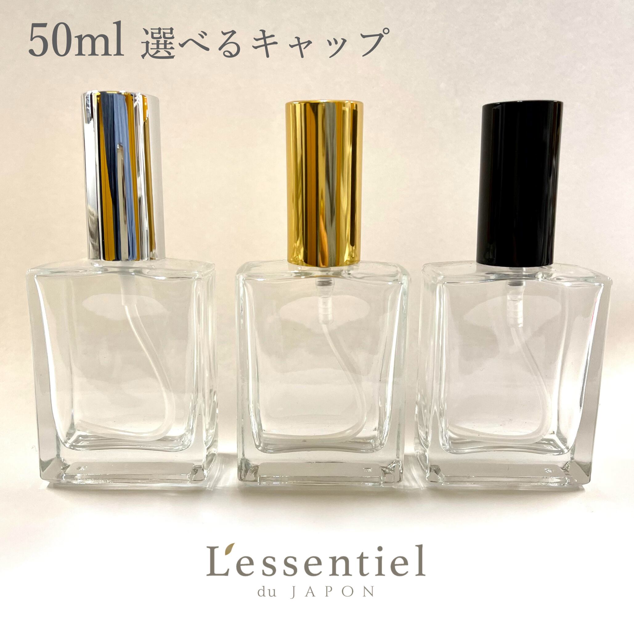 楽天市場】【フロスト加工 スプレー瓶】30ml 1本 ゴールド
