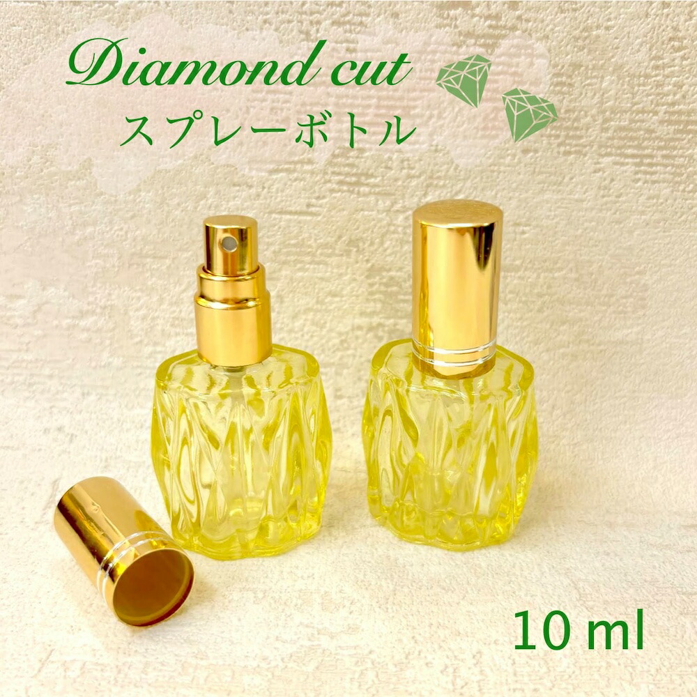 楽天市場】【ローズカット スプレーボトル】10ml 香水 アトマイザー