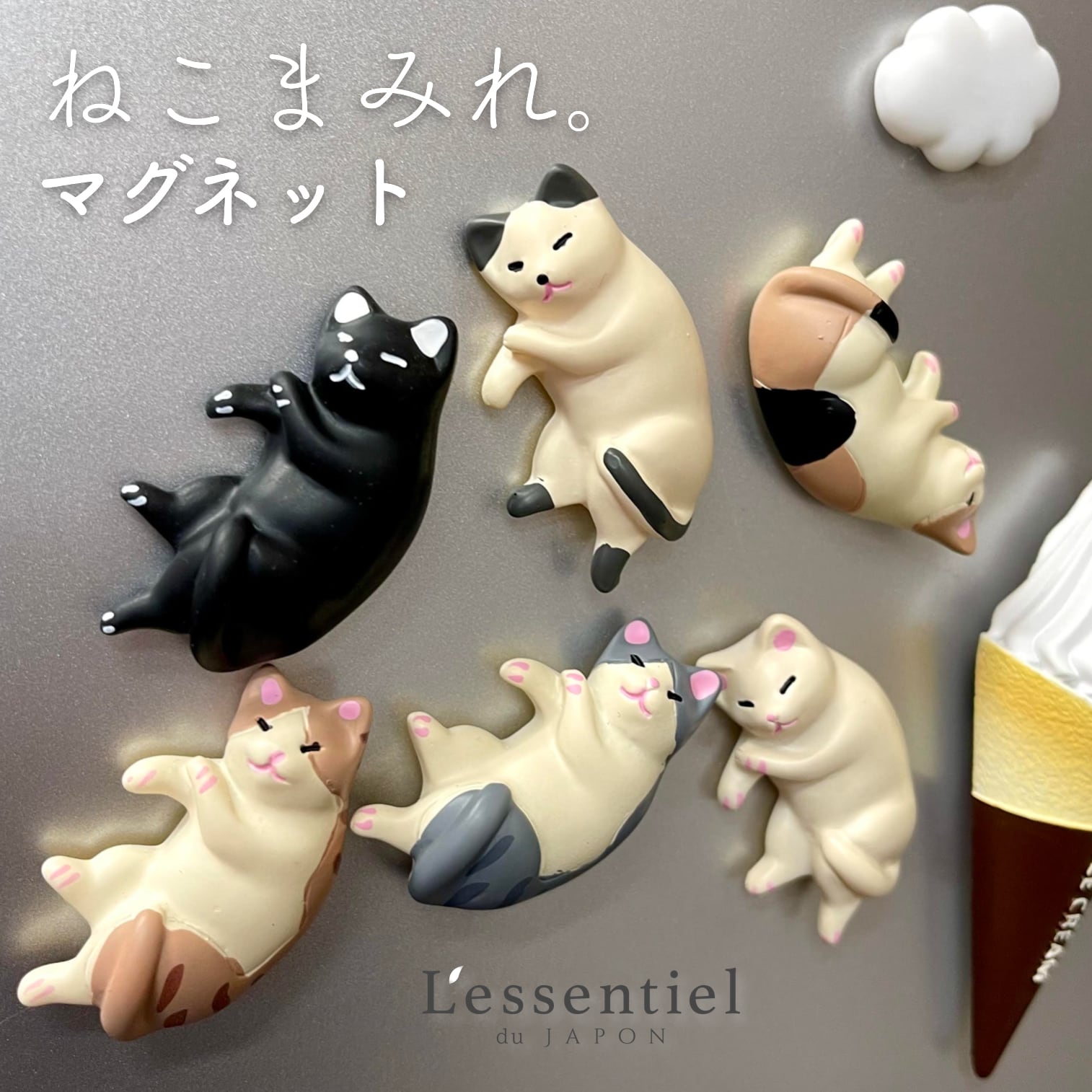 Cup Figure まぐねっこ その2 全9種　フルコンプ Cup figure まぐねっこ｜ガシャポンオフィシャルサイト