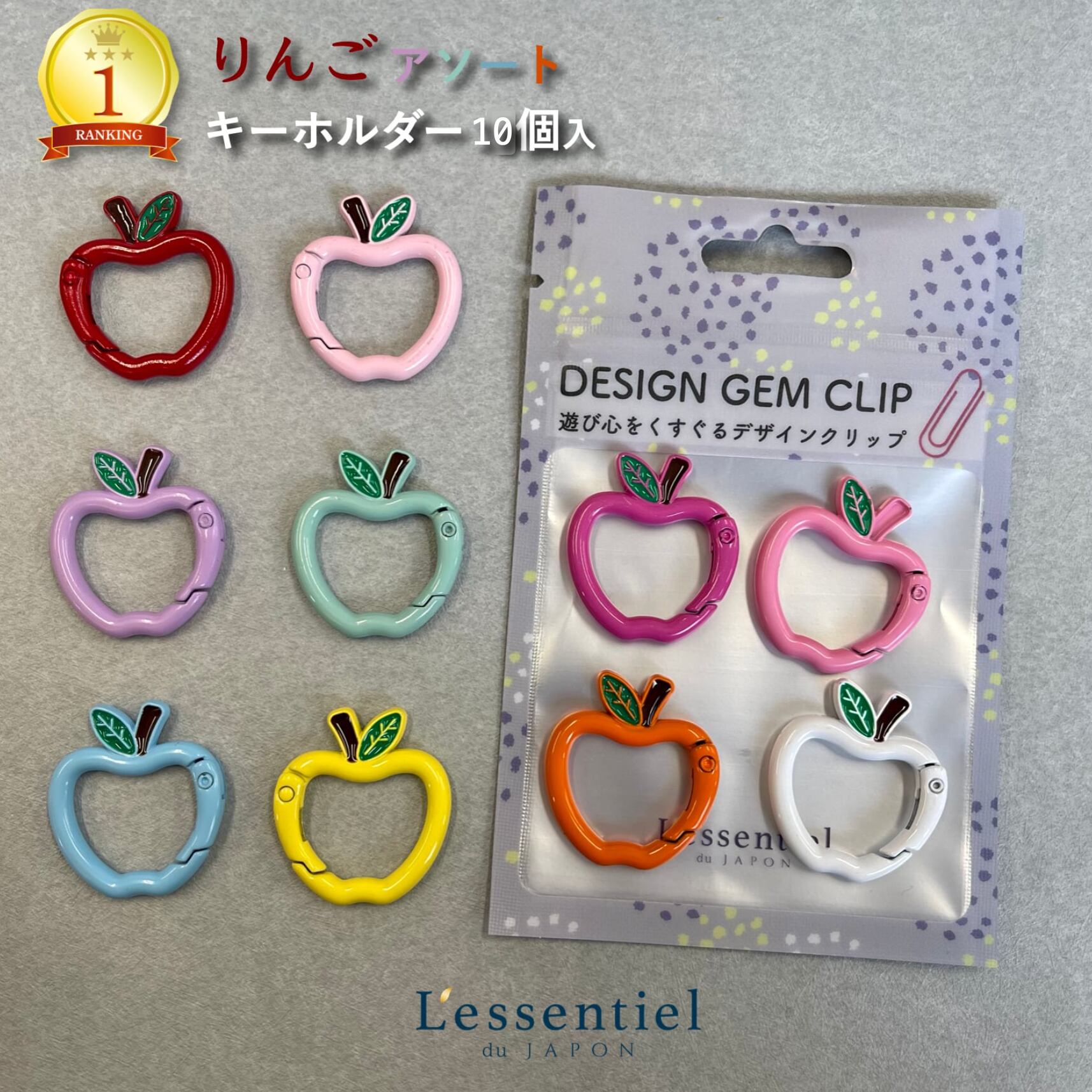 楽天市場】【 ミニ 天然石 チャーム 】 アップル りんご グリーン