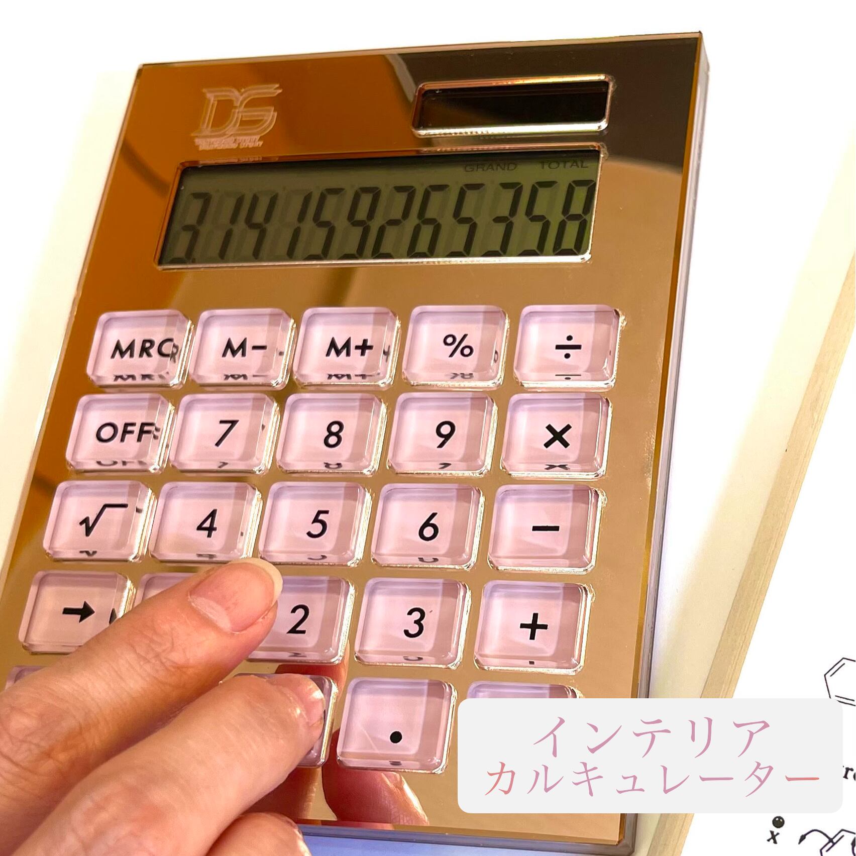 楽天市場】デコ 電卓 キャノン オーダーメイド 抗菌キレイ素材 12桁  