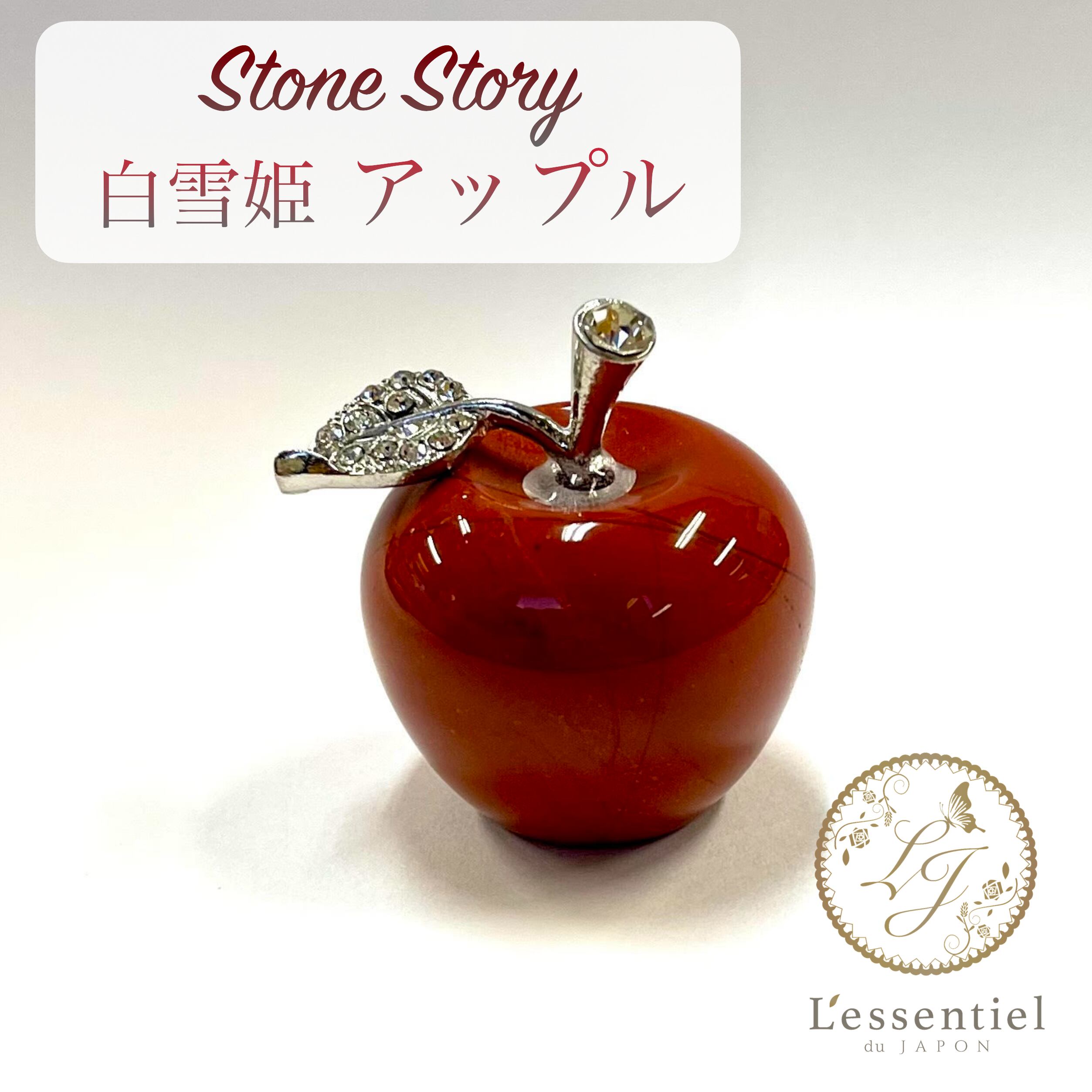 SWAROVSKI - スワロフスキー SWAROVSKI レッドアップル Red apple 林檎 オブジェ 置物 5491974 クリア りんご【中古】 SWAROVSKI - スワロフスキー SWAROVSKI レッドアップル Red