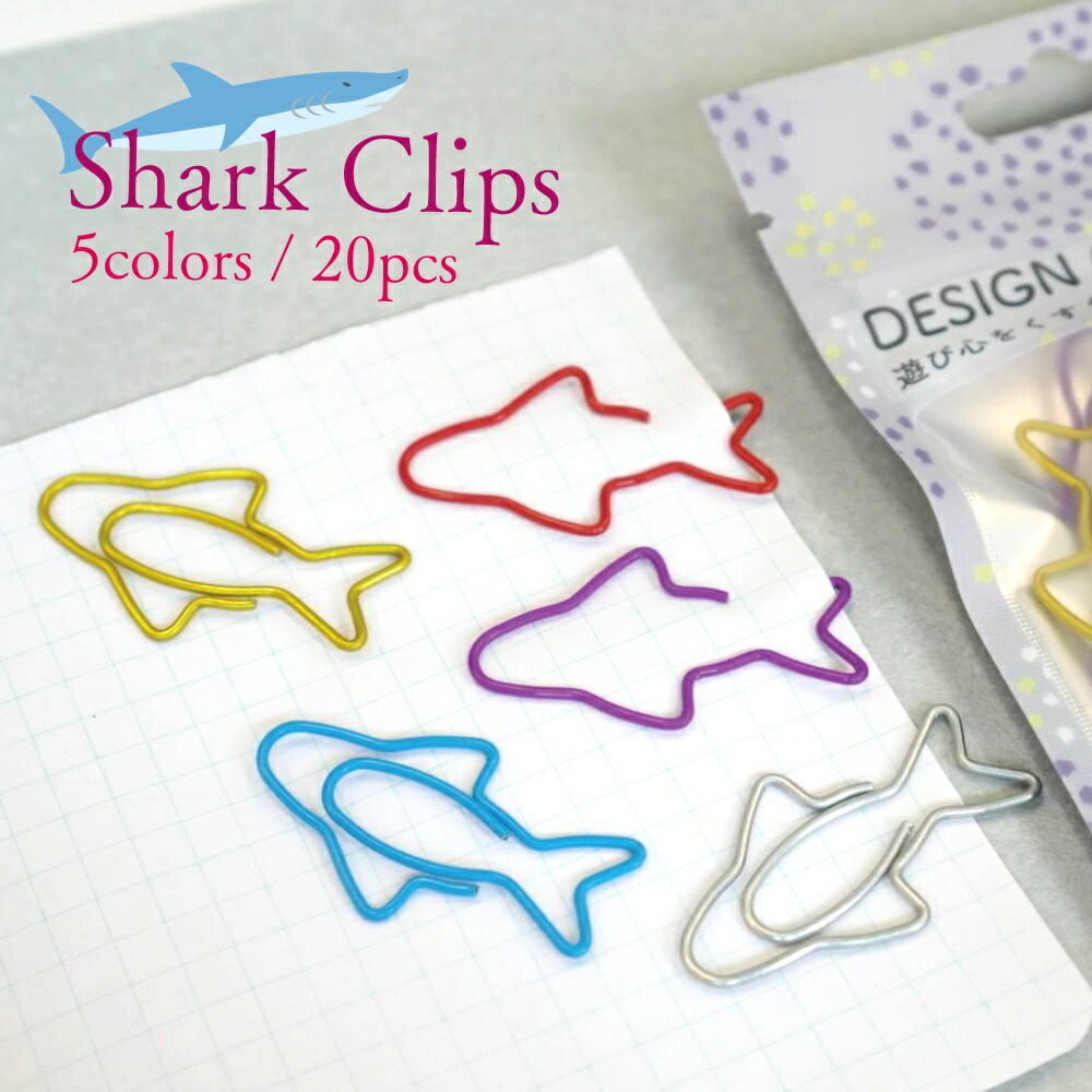 楽天市場】【 ゆらゆら 海月 クラゲ クリップ 】12個入り 3色