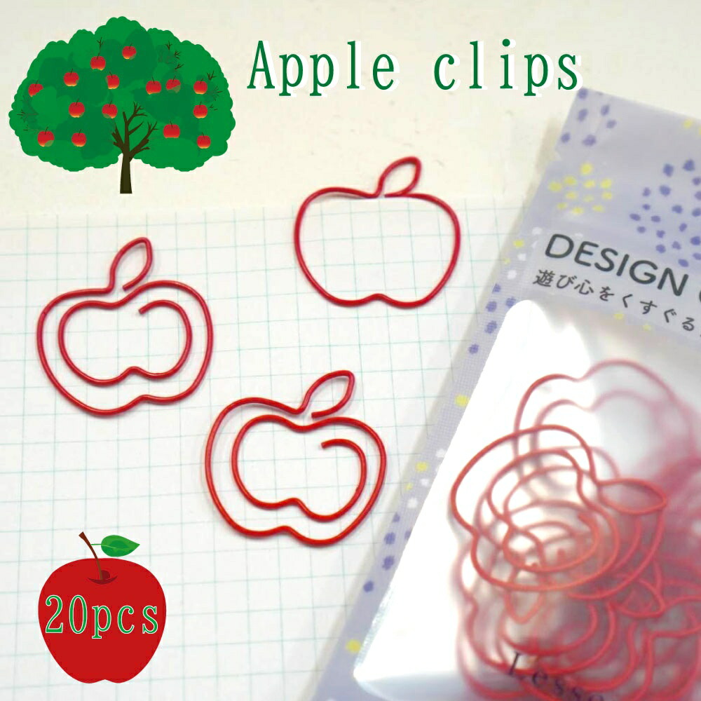 楽天市場】【立体 3D りんご メモ帳】ヘタ 網ネット付き フルーツ