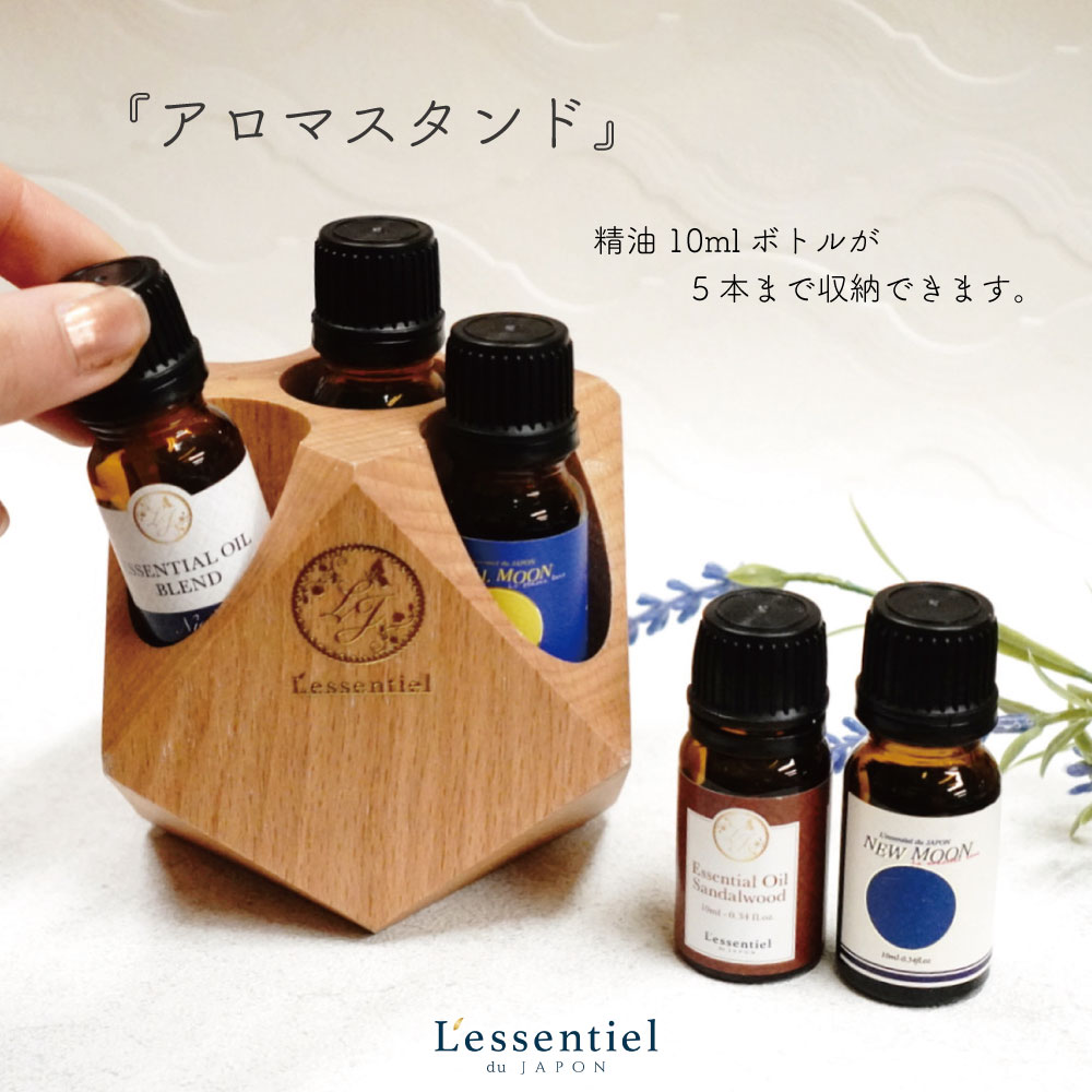 国内即発送】 オリジナル ロールオンアロマオイル 10ml agapeeurope.org