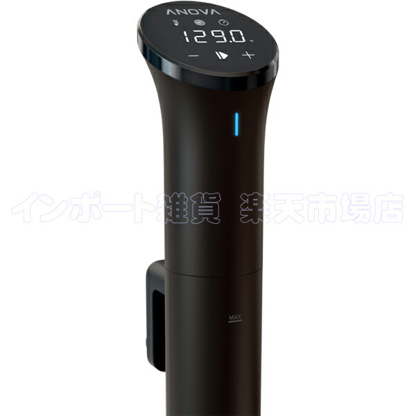 ANOVA 　低温調理器具　サーキュレーター　 [並行輸入品] 楽天市場】アノーバ ナノ 日本語説明書付 Anova Nano 750W 低温
