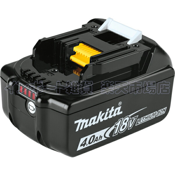 MAKITA マキタ BL1840B バッテリー 4.0Ah リチウムイオン 電池 充電 充電池 急速充電器 コードレス 18V