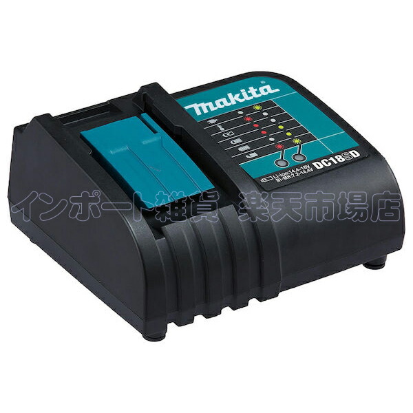 Makita - マキタ14.4Vバッテリー DC18RC充電器セット マキタバッテリー Amazon.co.jp: マキタ 互換充電器DC18RC 充電器 14.4V/18V