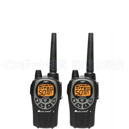 MIDLAND ミッドランド GXT1050 トランシーバー4台 楽天市場】MIDLAND ミッドランド GXT1050VP4 2台 トランシーバー