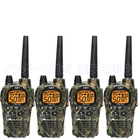 MIDLAND GXT850VP4 トランシーバーセット Amazon.com: Midland GXT1000VP4 50 Channel GMRS Two-Way Radio - Up
