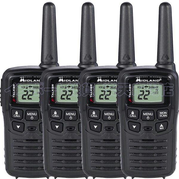 Midland トランシーバー GXT1000VP4トランシーバー Midland GXT1000VP4 Two-Way GMRS Handheld Radio – MIDLAND