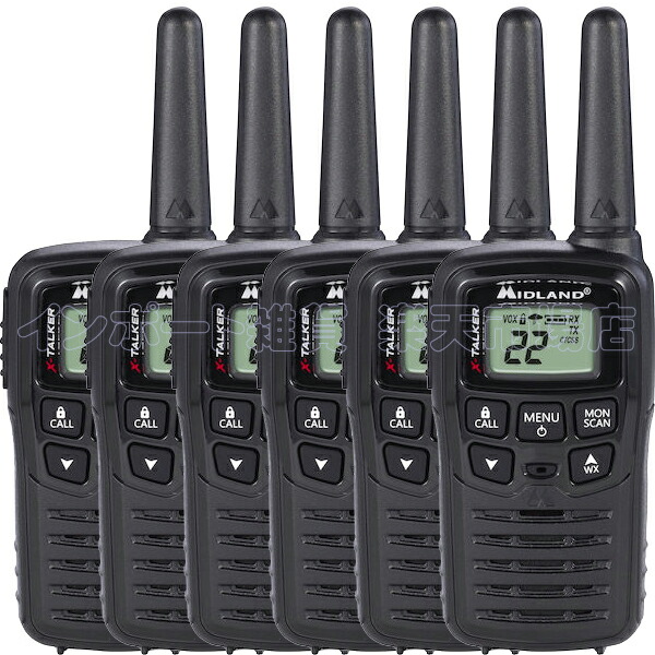 Midland（ミッドランド）　X-Talkerシリーズ　トランシーバー Midland X-TALKER T77VP5 Radio Pack (Set of Two) – MIDLAND