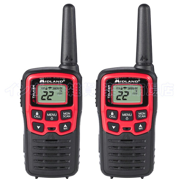 Midland（ミッドランド）　X-Talkerシリーズ　トランシーバー Midland X-TALKER T77VP5 Radio Pack (Set of Two) – MIDLAND