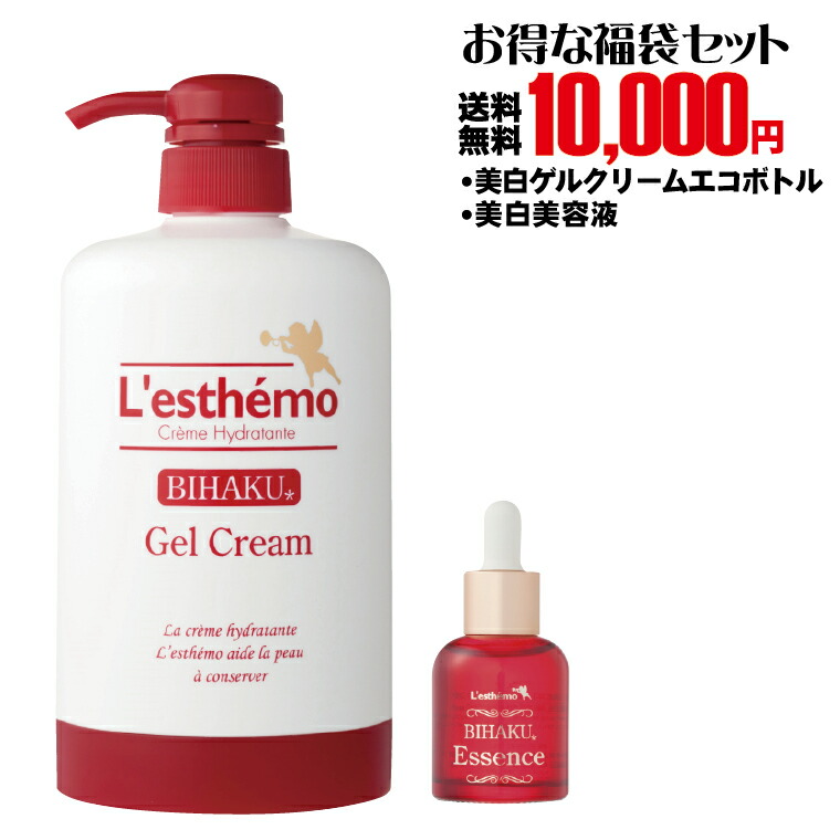 楽天市場】レステモ 美白 ゲルクリーム 500g 詰め替え用 楽天