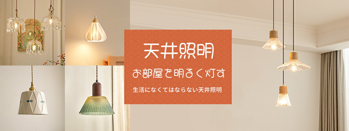 楽天市場】【レビュー特典】スタンドライト フロアライト アーチ
