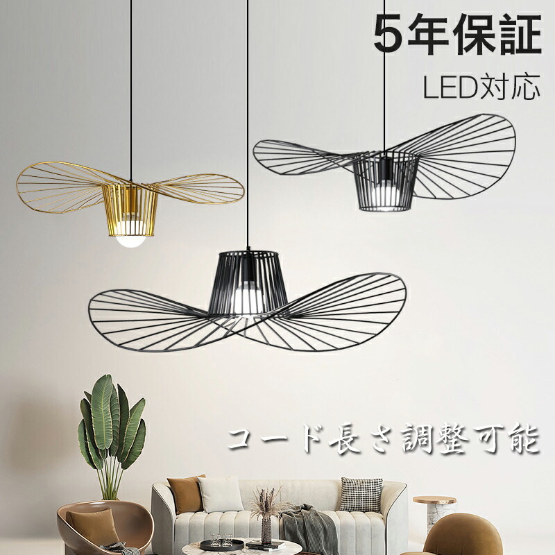 楽天市場】ブラケットライト ウォールライト ろうそく 風 ライト