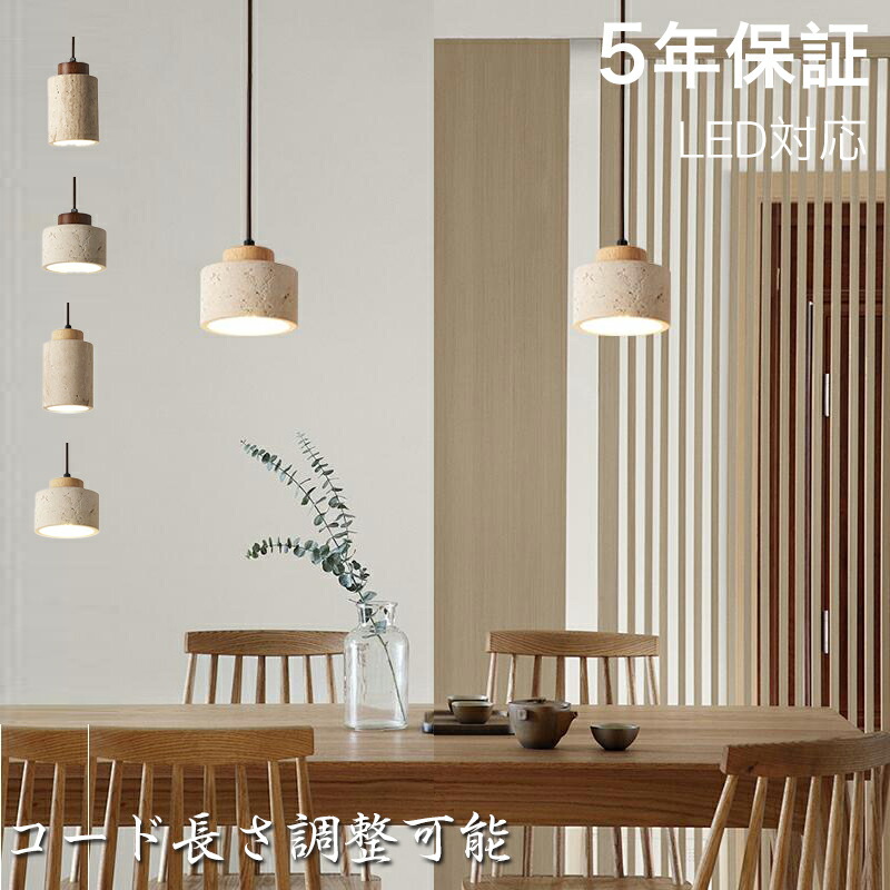 楽天市場】【有田焼ペンダントライト】有田焼 陶器 陶磁器 波佐見焼