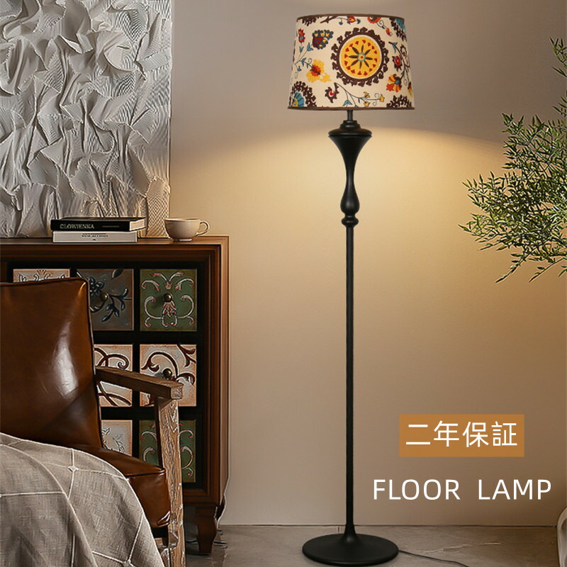 楽天市場】フロアランプ クラシック 間接照明 おしゃれ 3灯