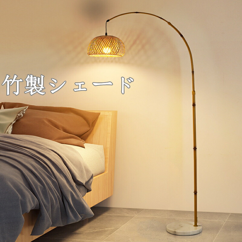 IKEA レグンスクール/スカフテート美品 楽天市場】[IKEA/イケア/通販]REGNSKUR レグンスクール