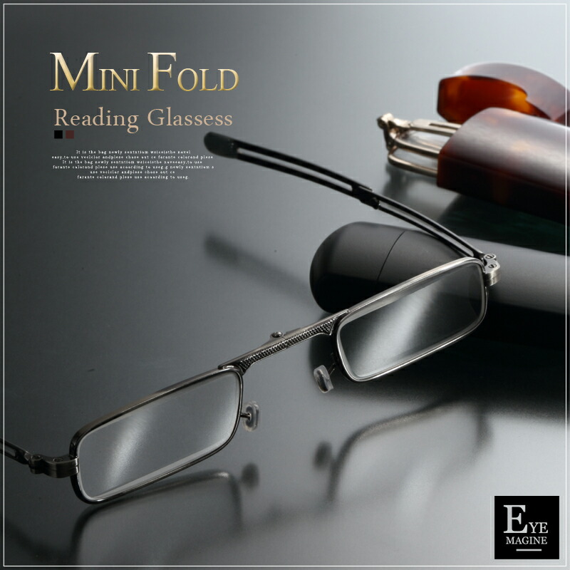 楽天市場】スレンダーアイズ [R-AA-SLD] 【アイマジン EYEMAGINE