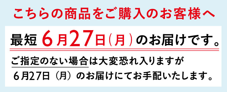 父の日お中元御中元スイーツチョコレートチョコルタオ【ナイアガラショコラブランフレ3箱セット】プチギフトお菓子お取り寄せ内祝い人気定番贈り物お祝いおすすめギフトプレゼント