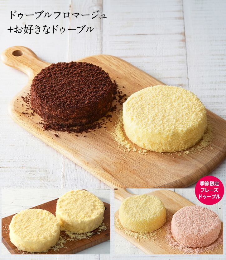 絶対一番安い 長崎石畳ショコラ ハーフサイズ2個 全11回 <br>濃厚 チョコレートケーキ お取り寄せ 人気 スイーツ 冷凍 洋菓子 手土産  プレゼント バレンタイン<br>諫早市 ネオクラシッククローバー 送料無料