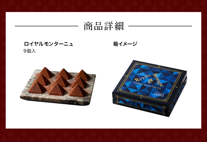 公式】 ギフト プレゼント はなほり クリスマス 600ml瓶 越王台紹興花彫酒 紹興酒 しょう