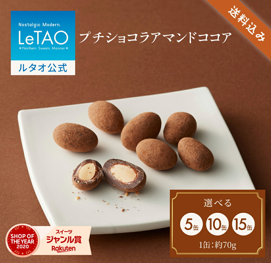 チョコ エクセレンス 90%カカオ | リンツ チョコレート オンラインショップ